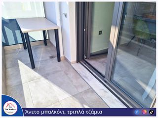Studio / γκαρσονιέρα 40 τ.μ. προς ενοικίαση, 40 Εκκλησιές-thumb-17