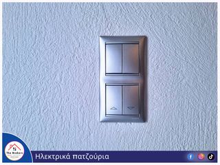 Studio / γκαρσονιέρα 40 τ.μ. προς ενοικίαση, 40 Εκκλησιές-thumb-16