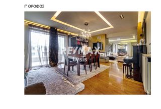 Μεζονέτα 225 τ.μ. για πώληση