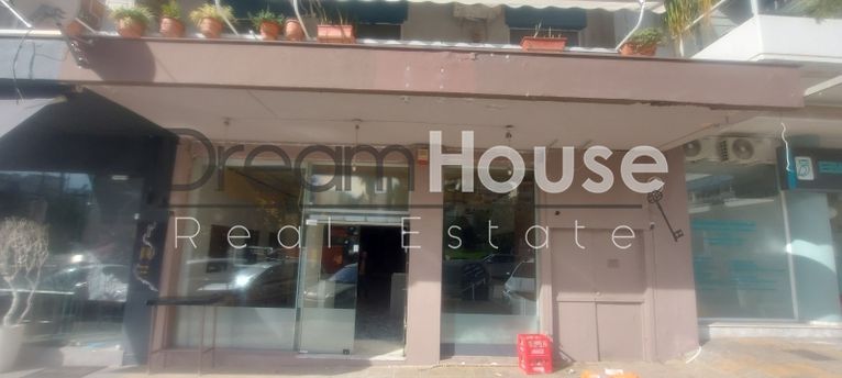 Store 340 sqm for rent, Achaia, Patra