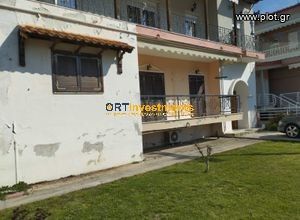 Διαμέρισμα 150 τ.μ. για πώληση, Θεσσαλονίκη - Υπόλ. Νομού, Άσσηρος