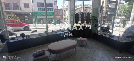 Κατάστημα 33 τ.μ. για ενοικίαση