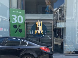 Επιχειρηματικό κτίριο 270 τ.μ. για ενοικίαση