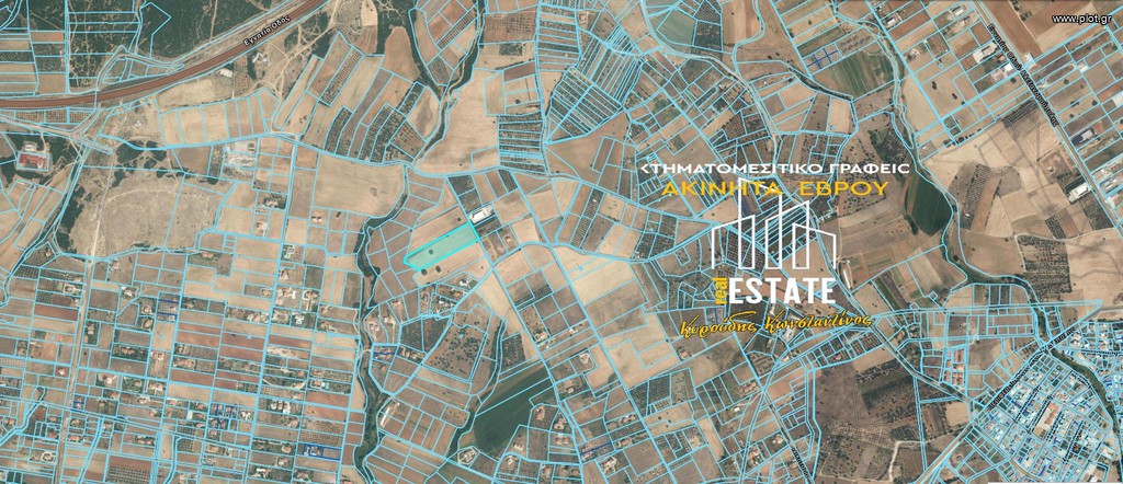 Αγροτεμάχια 13.960 τ.μ. πρός πώληση, Εβρος, Αλεξανδρούπολη