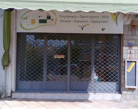 Κατάστημα 25 τ.μ. για ενοικίαση