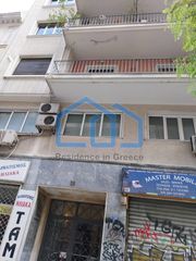 Διαμέρισμα 57 τ.μ. για πώληση, Αθήνα - Κέντρο, Κέντρο-thumb-14