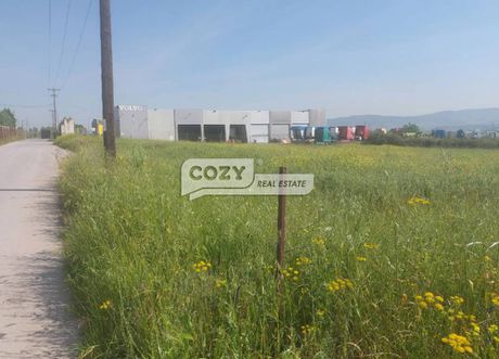 Parcel 7.050sqm for sale-Echedoros » Diavata