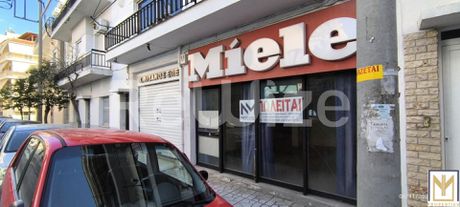 Store 42sqm for sale-Keratsini » Agios Georgios
