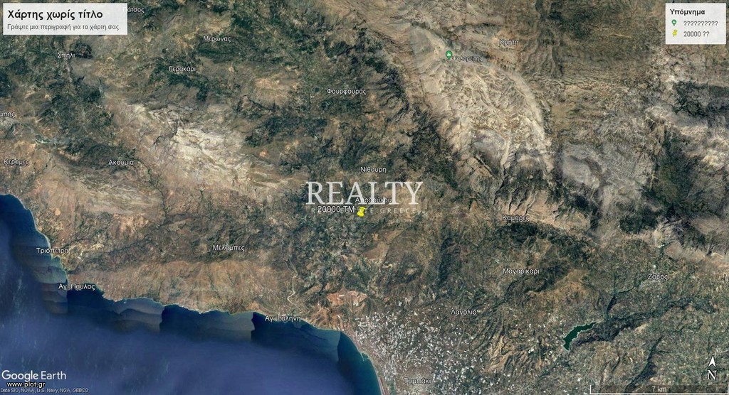 Οικόπεδο 20.000 τ.μ. προς πώληση, Κέντρο Ηρακλείου