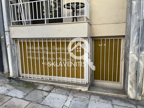 Hall 50sqm for sale-Kaisariani » Panepistimioupoli