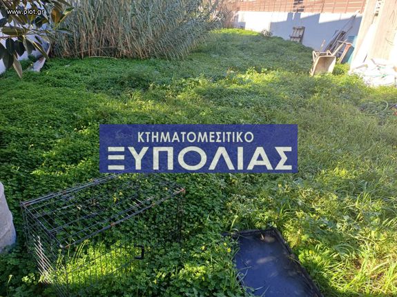 Land plot 520 sqm for sale, Athens - South, Vari - Varkiza