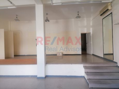 Store 200sqm for sale-Peristeri