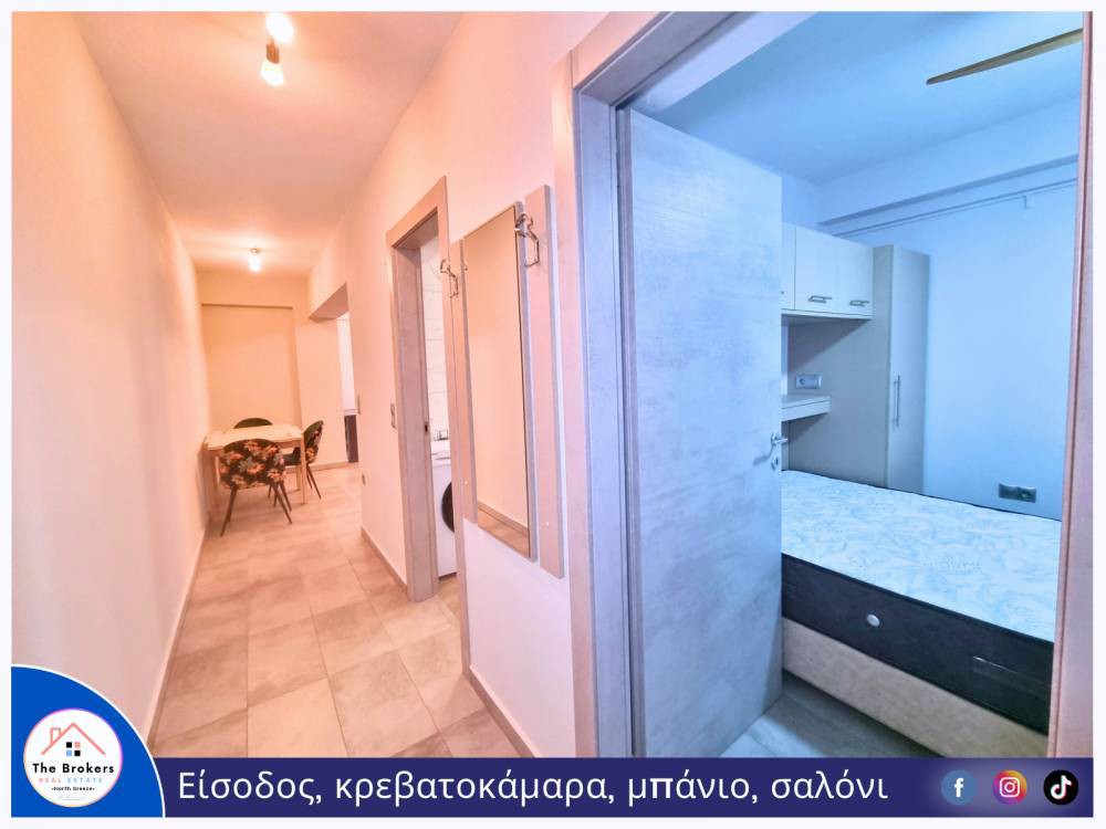 Διαμέρισμα 50 τ.μ. πρός ενοικίαση, Θεσσαλονίκη - Κέντρο, 40 Εκκλησιές