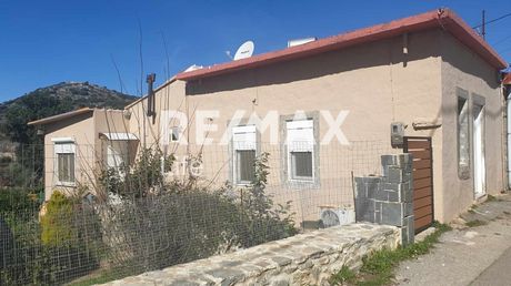 Μονοκατοικία 300τ.μ. για πώληση-Νεάπολη