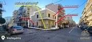 Land plot 151sqm for sale-Kalamata » Mpargiamaga