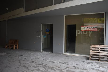 Store 265sqm for rent-Ioannina » Center