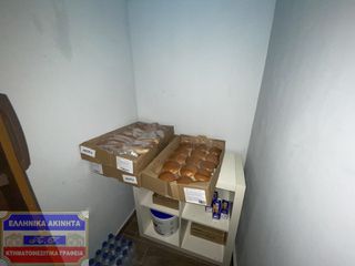 Επιχείρηση 130 τ.μ. για πώληση, Ν. Καβάλας, Καβάλα-thumb-10