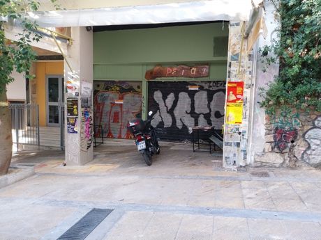 Κατάστημα 24τ.μ. για ενοικίαση-Εξάρχεια - νεάπολη » Εξάρχεια