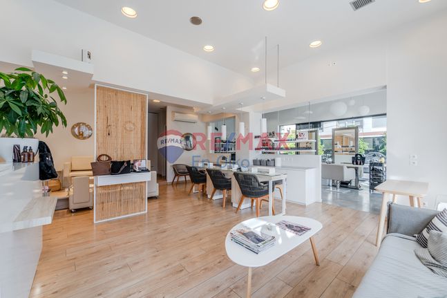 Business 160 sqm for sale, Athens - North, Chalandri