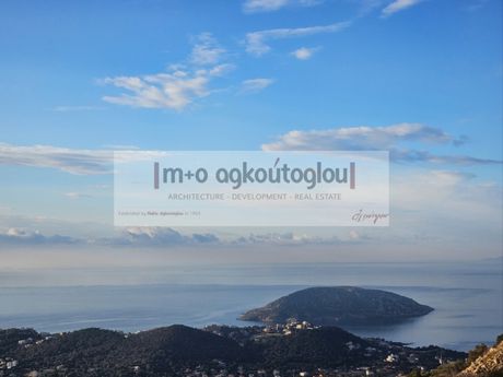 Οικόπεδο 1.480 τ.μ. πρός πώληση