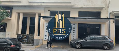 Οικόπεδο 358τ.μ. για πώληση-Τερψιθέα