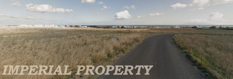 Land plot 42.300 sqm for sale, Cyclades, Santorini