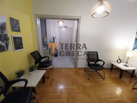 Office 66 sqm for sale