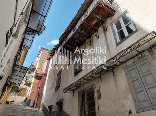 Μονοκατοικία 250 τ.μ. για πώληση, Αργολίδα, Ναύπλιο-thumb-4