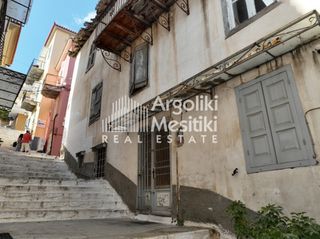 Μονοκατοικία 250 τ.μ. για πώληση, Αργολίδα, Ναύπλιο-thumb-3