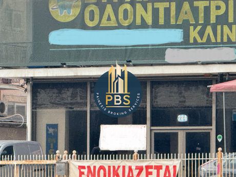 Βιοτεχνικός χώρος 360τ.μ. για ενοικίαση-Χαϊδάρι