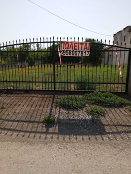 Οικόπεδο 651 τ.μ. για πώληση