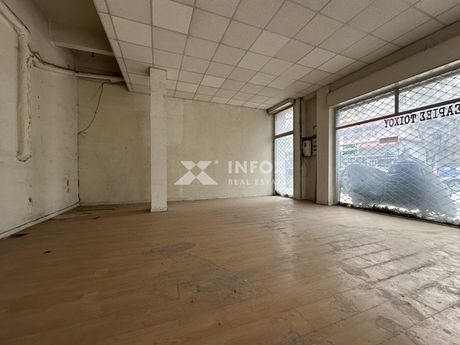 Κατάστημα 326τ.μ. για πώληση-Ντεπώ