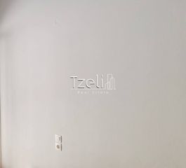 Διαμέρισμα 47 τ.μ. για πώληση, Αχαΐα, Πάτρα-thumb-29