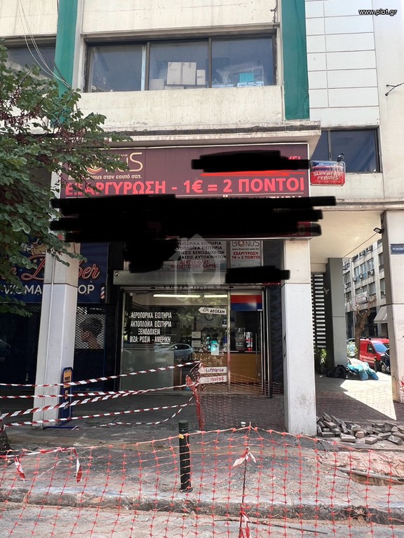 Κατάστημα 107 τ.μ. προς πώληση, Πλατεία Βάθης