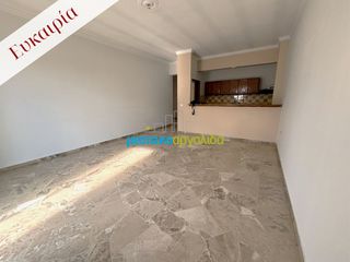 Διαμέρισμα 83 τ.μ. για πώληση