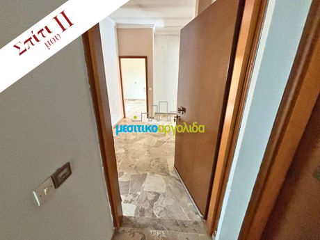 Apartment 83sqm for sale-Argos