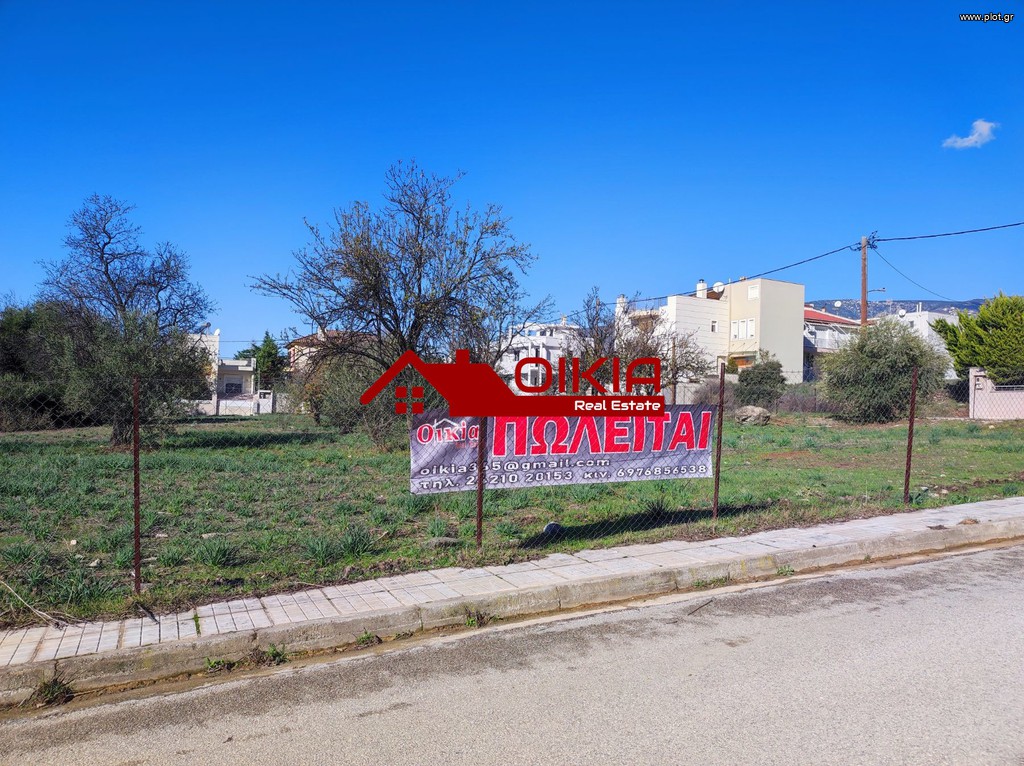 Οικόπεδο 3.500 τ.μ. προς πώληση, Μαγνησία, Βόλος