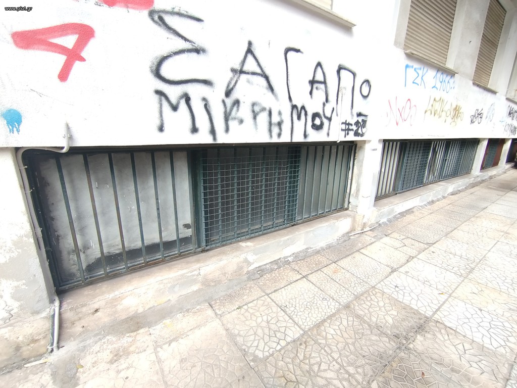 Αποθήκη 128 τ.μ. πρός ενοικίαση, Αθήνα - Νότια Προάστια, Καλλιθέα
