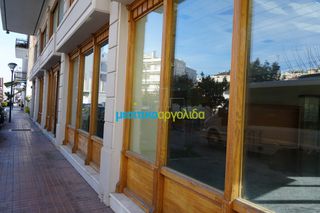 Κατάστημα 177 τ.μ. για ενοικίαση, Αργολίδα, Άργος-thumb-5