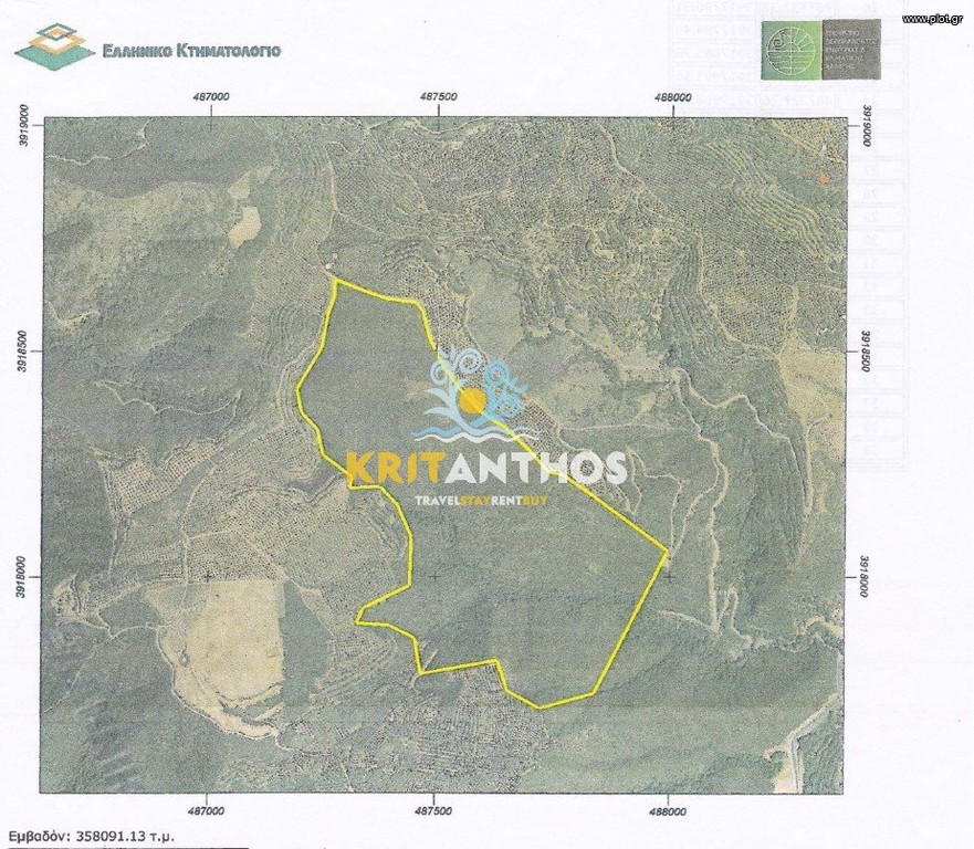 Αγροτεμάχια 350.000 τ.μ. προς πώληση, Χανιά