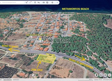 Αγροτεμάχια 2.250τ.μ. για πώληση-Ορμύλια » Μεταμόρφωση