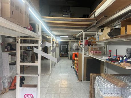 Αποθήκη 100τ.μ. για πώληση-Περιστέρι