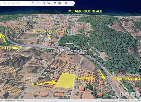 Αγροτεμάχια 3.000τ.μ. για πώληση-Ορμύλια » Μεταμόρφωση