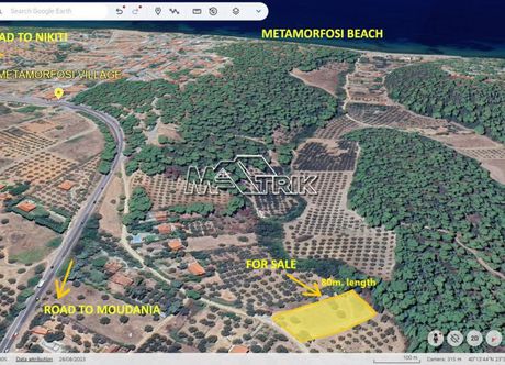 Αγροτεμάχια 2.750τ.μ. για πώληση-Ορμύλια » Μεταμόρφωση