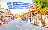 Επιχείρηση 140τ.μ. για πώληση-Παλλήνη » Χανιώτης