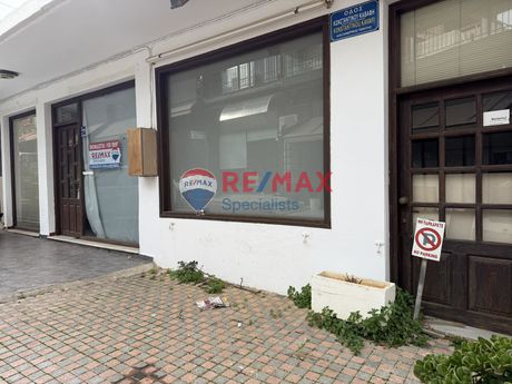 Κατάστημα 100 τ.μ. για ενοικίαση