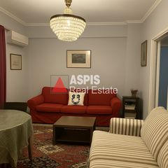 Διαμέρισμα 56 τ.μ. για πώληση