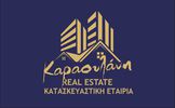 Κατάστημα 90τ.μ. για ενοικίαση-Σταυρούπολη » Άνω ηλιούπολη