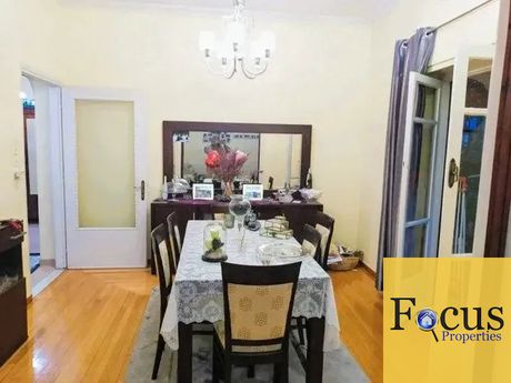 Apartment 122sqm for sale-Nea Smyrni