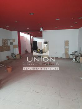 Επιχειρηματικό κτίριο 330τ.μ. για πώληση-Περιστέρι » Κέντρο